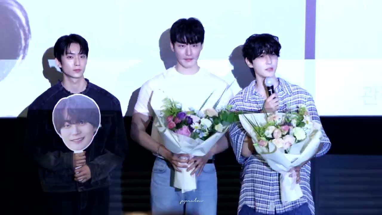 230617 비의도적 연애담 스페셜 무대인사 (공찬 원태민 도우 + 깜짝게스트 B1A4)