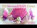 DIY Pearl Mermaid Crown