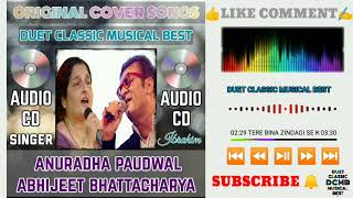 Tere Bina Zindagi Se Koi Shikwa To Nahin aandhi Singer Anuradha Paudwal U0026 Abhijeet Bhattacharya
