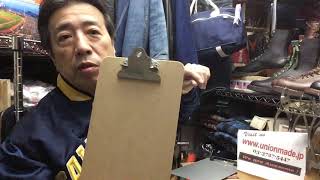A5サイズは便利！ アメリカ雑貨 文房具