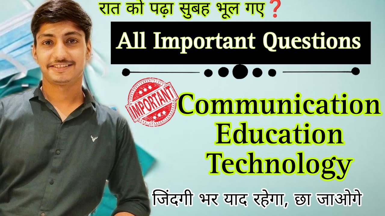 कैसे याद करे Communication Education Technology (CET) For Bsc Nursing ...