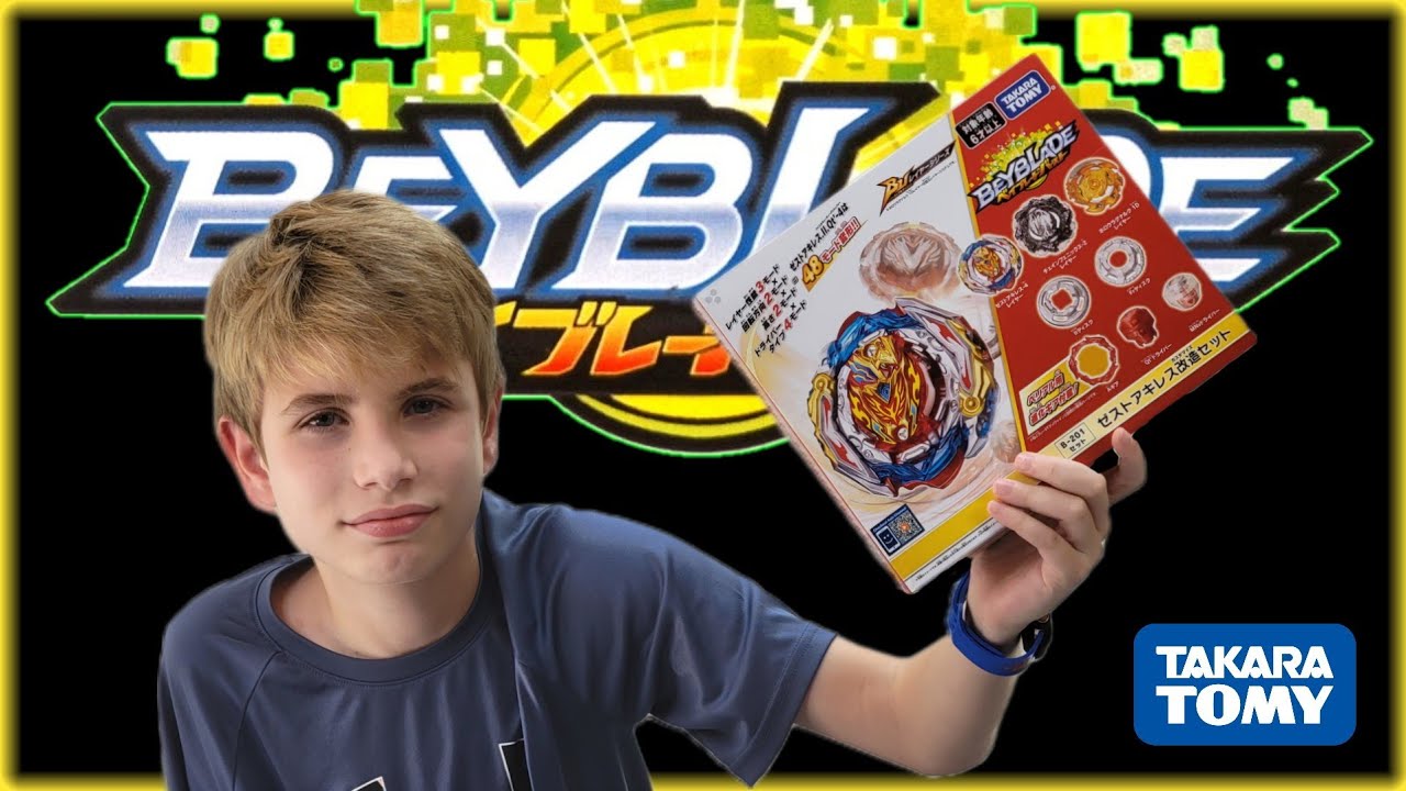 Wholesale Takara Tomy Beyblade BURST Ultimate Layer Series B-201