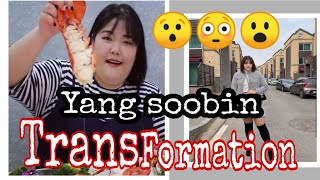 Yang Soobin Transformation Grabe Ang Payat Niya Youtube