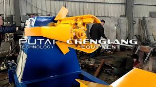 #decoiler #machine #factory #punching #mold