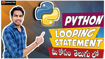 for while Python In Telugu