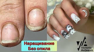 НАРАЩИВАНИЕ БЕЗ ОПИЛА, КВАДРАТ. КОМБИ МАНИКЮР ОНЛАЙН. Виктория Авдеева. Nail art