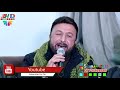 Hama zirak w zahir omar 2019 danishtni jalal baranati track 3