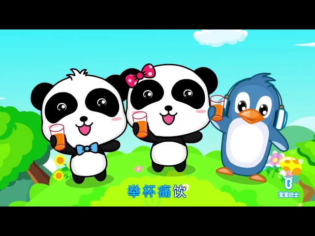 50 mins chinese songs for kids | Baby Bus | Nursery rhymes | Baby songs | Kids videos class=