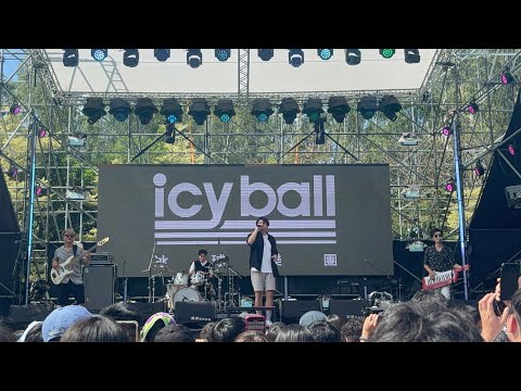 icyball冰球樂團 - 在2103公里之間 (2023.10.08 搖滾台中)
