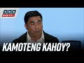 Topacio on NBI leadership: 'Minsan ang liderato kamoteng kahoy' | ANC