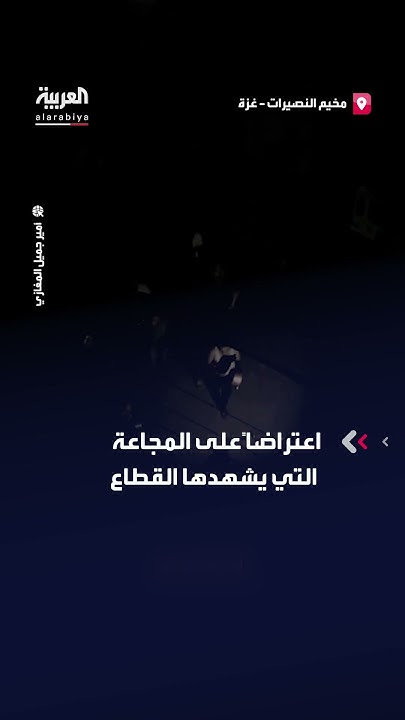   ..       
 - نشر قبل 19 دقيقة