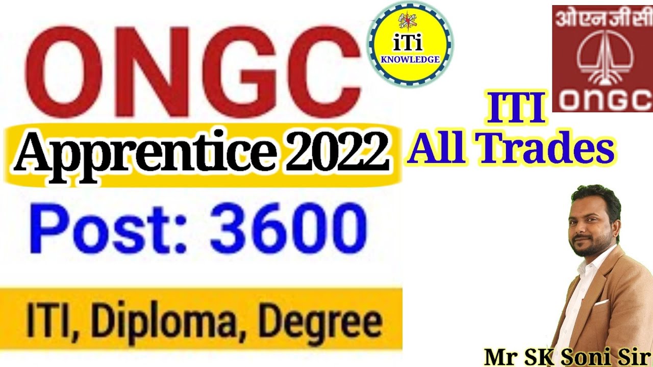 ONGC Apprentice 2022। ONGC Recruitment 2022।