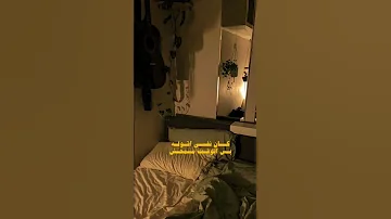 في كلام جوايا متشرحش Music Cairokee Fyp 