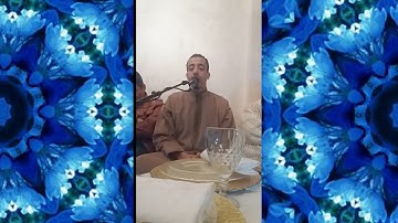 تلاوة مميزة لقارئ مغربي. . ان الذين قالوا ربنا الله ثم استقاموا