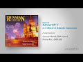 Timofei Dokshitser - Russian Concert - Editions Marc Reift