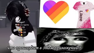 :     !?...  ...(  )