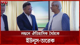 Porno onlayn mushuklar bilan qizlar