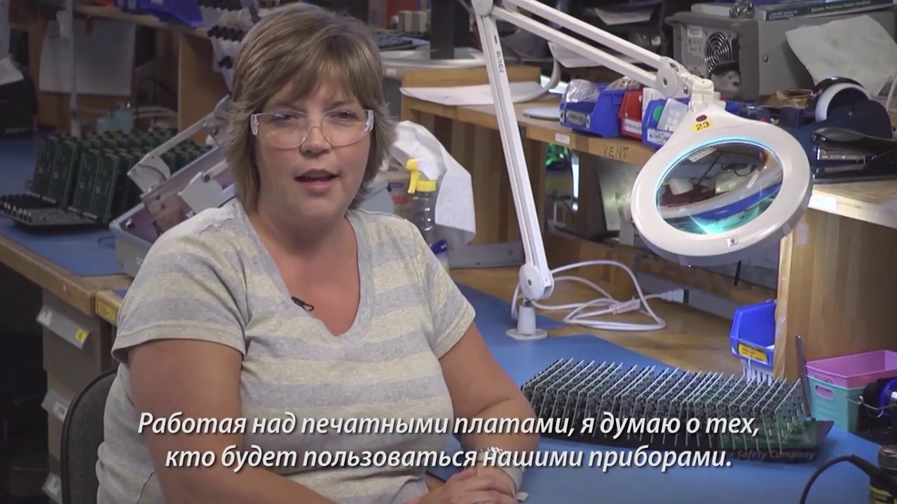 Портативные газоанализаторы: Как это работает  газоанализатор MSA ALTAIR