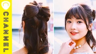 リボンハーフアップ Ribbon half up hair style