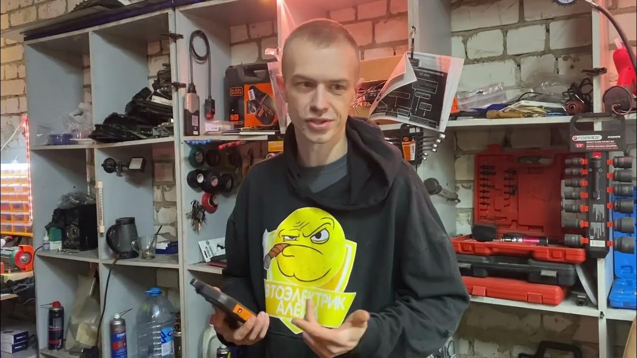 Ford Focus 2 p0607 p2110 двс в аварии - YouTube