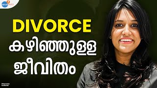 MARRIAGE-ന് ശേഷം എന്റെ വീട്ടിലേക്ക് അതിഥിയായി വരുന്ന അവസ്ഥ| Ninny Sunny| Josh Talks Malayalam