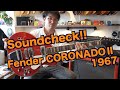 「試奏」Fender CORONADOⅡ １９６７　ビンテージ「 Fender 」