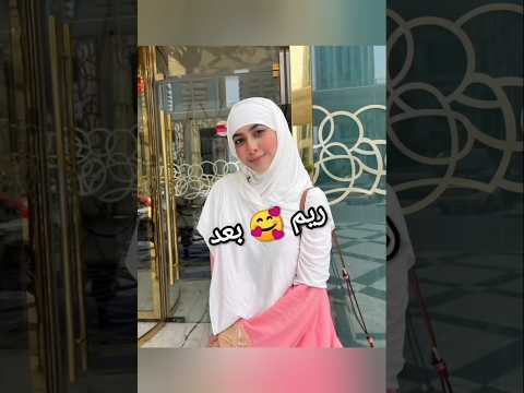 تحدي بين ريم وجنات قبل وبعد الحجاب الجزء الاول تصميمي هندي Bollywood اشهر ممثلات هنديات مسلمات