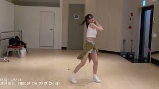 VINE ENTERTAINMENT - KiM BONA #vineentertainment #kimbona #dancekpop #dancecover