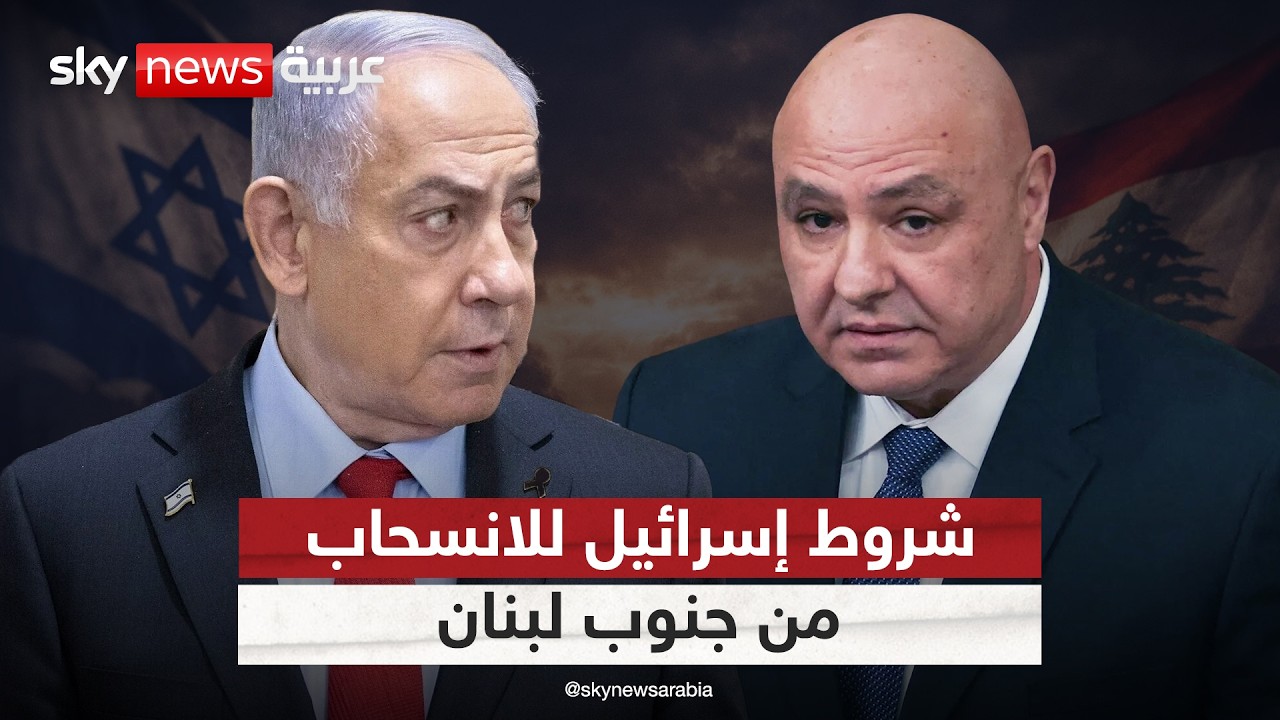 ������ ����� �� ������ ���� ��� ���� ������� �������� �� ���� �����
 - نشر قبل 17 دقيقة