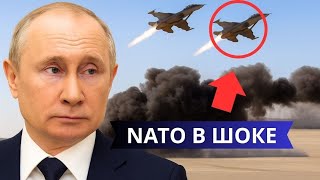 🔥 Впервые Россия запустила «Кинжал» – военная система Украины сотряслась!