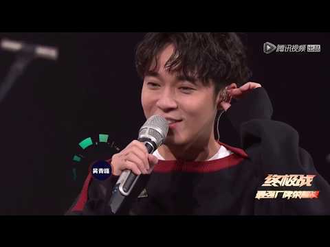 吳青峰+蔡維澤 合唱《燕窩》 明日之子2