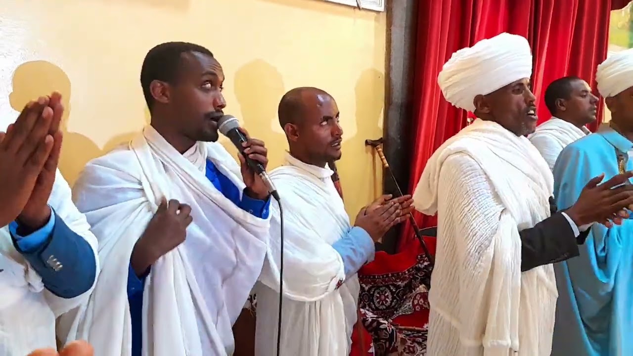 ቂርቆስ ሕጻን ኣንጌቤናይ ኣመላለስ&ቸብቸቦ በመምህር ፍሥሓ ዘጎንደር በኣዲስ ኣበባ