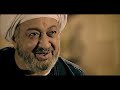 بتقفوا قدام ابوكم عشان الميراث ياولاد محمد ابو دياب mp3