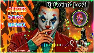 DJ Jp Swami Remix - Gun Double Joker Song New Bass JBL Aro Mix