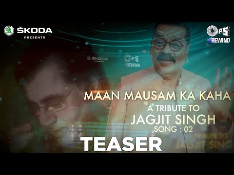 Maan Mausam Ka Kaha (Teaser) | Hariharan | Tips Rewind: A Tribute To Jagjit Singh | Shameer Tandon