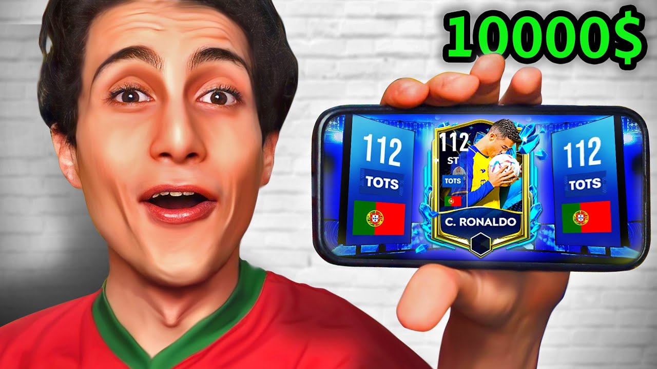 تحدي أجيب كريستيانو الازرق في تجربتي الاولى لفيفا موبايل 🔥 !!