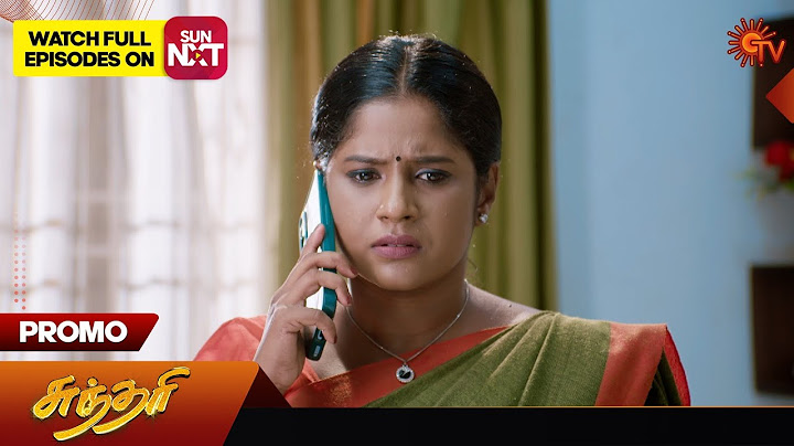 Sundari - Promo | 29 Aug 2024  | Tamil Serial | Sun TV