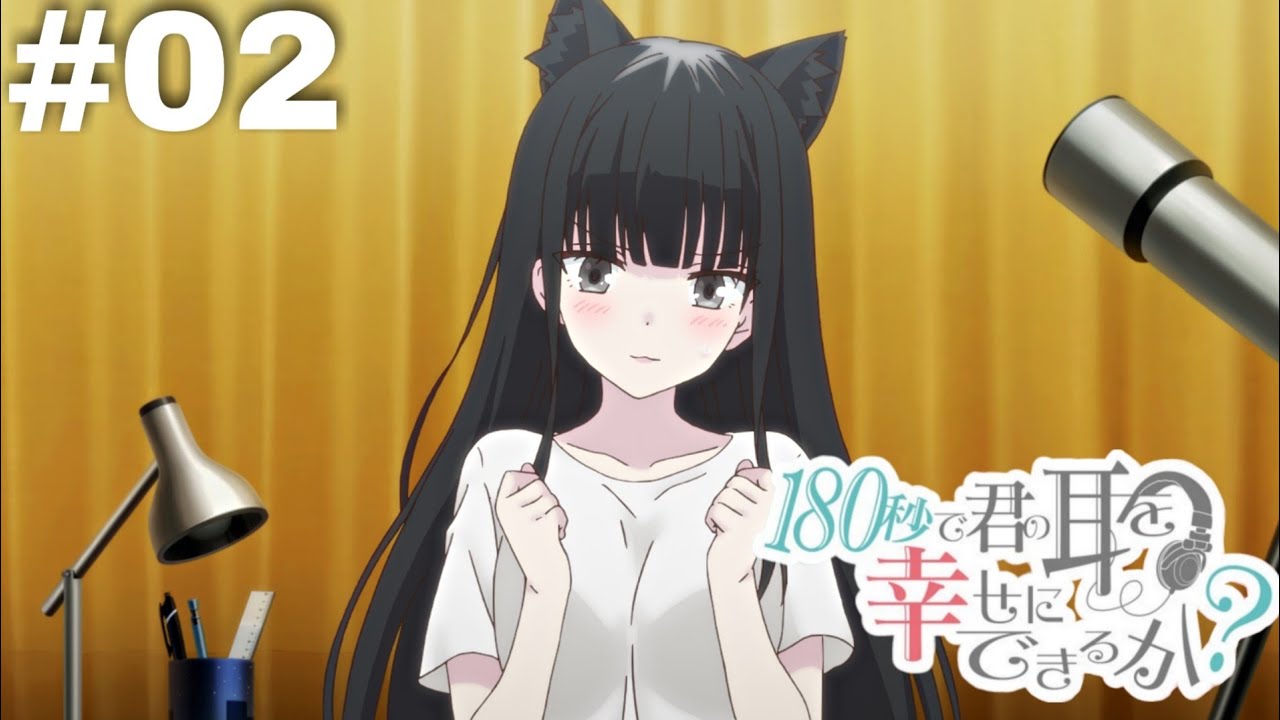 Can I Make Your Ears Happy in 180 Seconds? - Episode 2 [English Sub