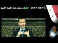 يما مويل الهوى جبل الزاوية يما مويل الهوى جبل الزاوية