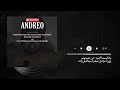 Podcast Andreo پادکست عاشقانه آندره قسمت سوم پوریامراذی 