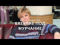 Утеплилась - и в пир и в мир!