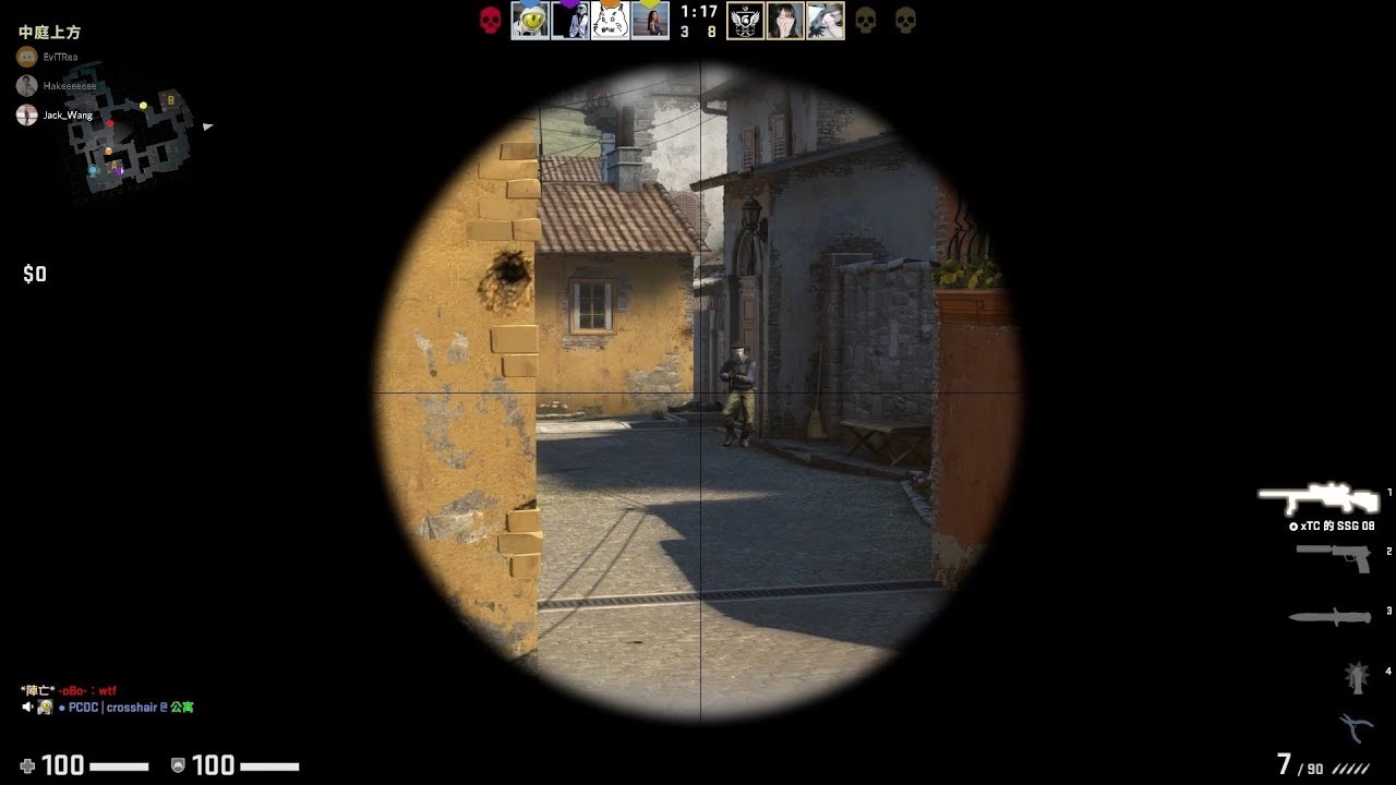 [CSGO] INFERNO MID INSANE SCOUT 3K (VERY BRUTAL) - YouTube