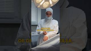 Неудачный поход в туалет превратил жизнь пациентки в страшный сон 🫢