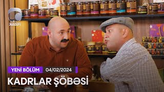 Kadrlar Şöbəsi (137-ci  Seriya)  04.02.2024