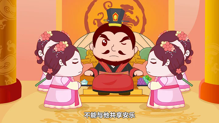 兔小贝成语故事 034 鸟尽弓藏 ｜兔小贝Beckybunny ｜成语故事｜儿童故事｜童话｜动画｜寓言｜Fairy Tale｜Fable - 天天要闻