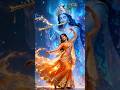 Mujhe Chadha Krishna Ki Raang 💙 | Radha Krishna Bhakti Shorts | Shri Krishna Prem