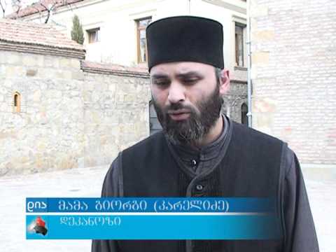 ვნების კვირეული დაიწყო