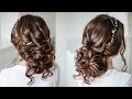 Easy romantic wedding hairstyle for long medium hair / Easy loose bun updo