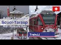 RhB | R - Pontresina at Scuol-Tarasp | Rhätische Bahn | Train in the snow | Ge 4/4 II 620 & Bt 52805