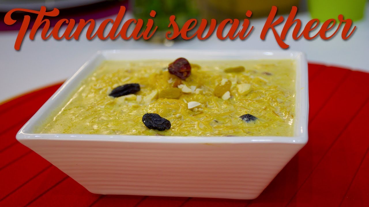 सेवई खेर| | Instant Sevai kheer | Vermecelli Pudding| Indian Dessert| Chef Harpal Singh | chefharpalsingh